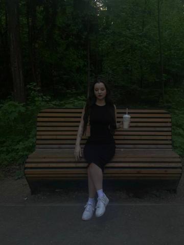 Анастасия