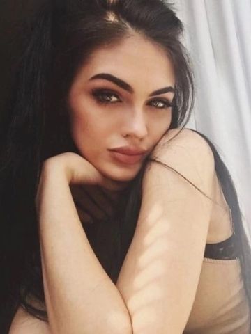Забава