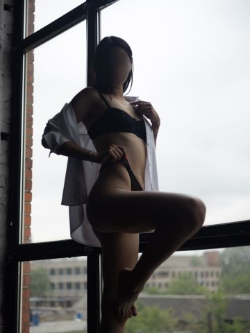 Софи